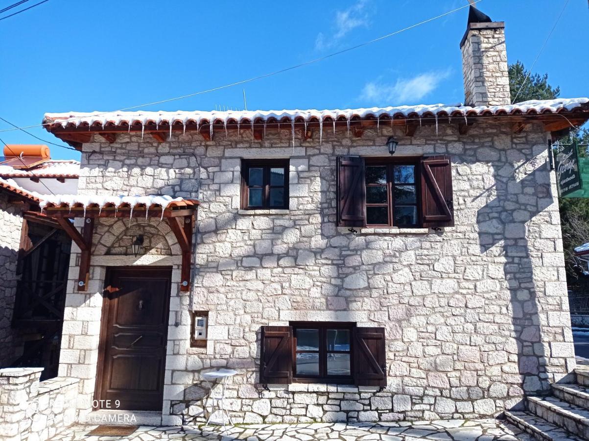 Saint George Hotel Kalavryta Exterior photo